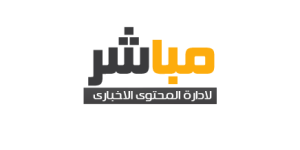 اليوم، افتتاح الدورة التاسعة من مهرجان نقابة المهن التمثيلية للمسرح المصري