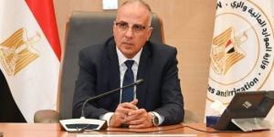 الرى: التوسع فى تطبيق التوأمة الرقمية للترع لتعزيز الإدارة الذكية ورفع كفاءة توزيع المياه :اليوم السابع