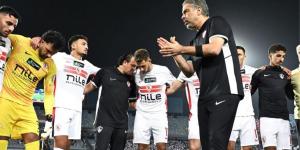 تشكيل الزمالك أمام بترول أسيوط في الدوري.. إيشو وشريف في الهجوم