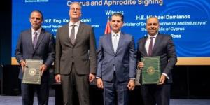 وزيرا البترول والطاقة القبرصي يشهدان اتفاقية لمشروع ربط حقل أفروديت بالبنية التحتية تمهيدا لنقل الغاز إلى مصر :اليوم السابع