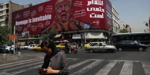 إيران تطيل المفاوضات لإضعاف ترامب قبل انتخابات الكونجرس