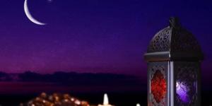 توقعات فلكية ببداية رمضان 2027 في 8 فبراير
