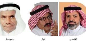 سياحة جدة من انتعاش موسمي.. إلى صناعة مليارية
