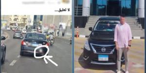 الداخلية تكشف حقيقة فيديو تحرش شخص بفتيات داخل مترو الأنفاق