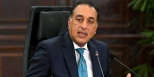 مدبولي: قطاع التشييد والبناء يرتبط بأكثر من 100 صناعة ومشروعات التنمية العمرانية تستهدف المستقبل
الثلاثاء 20 أكتوبر 2026 | 06:33 مساءً