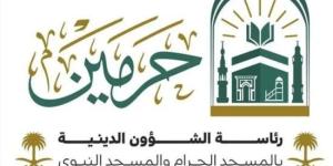 "الشؤون الدينية" بالمسجد النبوى تنظم برنامج المراجعة المكثفة لحفظة القرآن الكريم :اليوم السابع