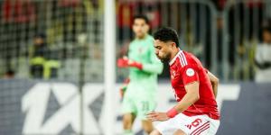 الأهلي يخطط لضم 3 لاعبين في يناير.. والسر ياسر إبراهيم وداري ورضا سليم