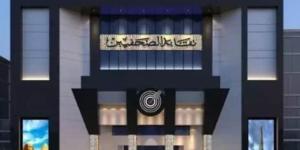 حريات الصحفيين تطالب بمحاسبة المتورطين في الاعتداء على صحفي بمستشفى 6 أكتوبر