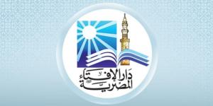 دار الإفتاء المصرية: مسابقة صناديق الحظ من أجل تحقيق المكسب السريع من المقامرة المحرَّمة شرعًا