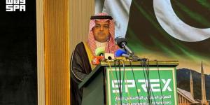 انطلاق المعرض السعودي الباكستاني للعقار في لاهور لتعزيز الشراكات الاستثمارية