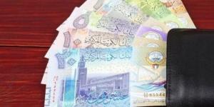 تعرف على سعر الدينار الكويتي اليوم الأربعاء 21 أكتوبر 2026 فى ختام التعاملات :اليوم السابع
