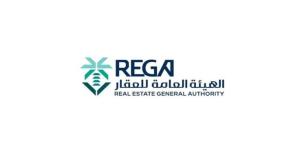 هيئة العقار تشارك في معرض لاهور العقاري وتستعرض تشريعات التملك للأجانب