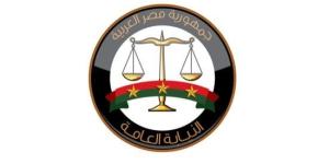 النيابة تطلب تقرير الطب الشرعي لجثة شاب لقى مصرعه في حريق مطعم حدائق القبة :اليوم السابع