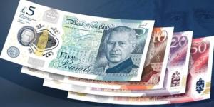 سعر الجنيه الإسترليني يقترب من 73 جنيهًا في البنوك المصرية