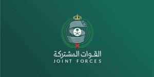 التحالف يعترض طائرة مسيرة في الرياض وسط تصعيد حوثي على المنشآت السعودية