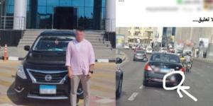 ضبط قائد سيارة ملاكى وضع ملصقاً خادشاً للحياء فى الإسكندرية :اليوم السابع