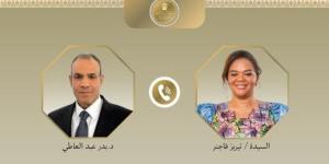 وزير الخارجية يؤكد أهمية التعاون والتكامل فى نهر النيل لتحقيق المنفعة المشتركة :اليوم السابع
