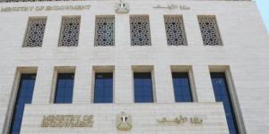 الأوقاف تدعو أولياء الأمور للاستفادة من الحملة القومية للتطعيم ضد الحصبة :اليوم السابع