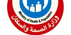 الصحة تغلق 21 مركزًا غير مرخص لعلاج الإدمان بمحافظة الإسكندرية