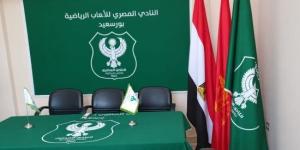 لا مرشحين في اليوم الثاني لفتح باب الترشح لانتخابات النادي المصري