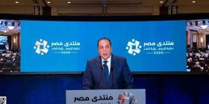 "مدبولي": الدولة اختارت تحمّل عبء ارتفاع الأسعار تجنبًا لفرض أعباء على المواطنين