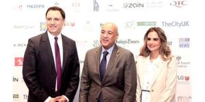 «اتحاد المصارف» يرعى مؤتمر الحوار الخليجي البريطاني في لندن