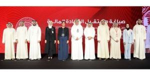 «الدراسات المصرفية» ينظم حفل الاستقبال المؤسسي