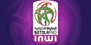 البطولة الإحترافية تطرق أبواب الأسود.. رباعي الحراسةولاعبين إثنين