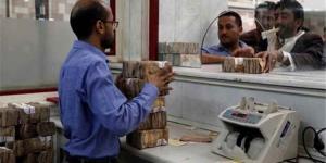 مجزرة مصرفية حوثية... إيقاف التعامل مع 28 شركة صرافة