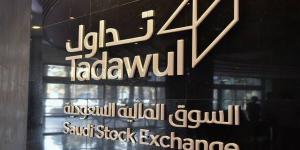تنفيذ صفقتين خاصتين في سوق الأسهم السعودي بقيمة 11.81 مليون ريال