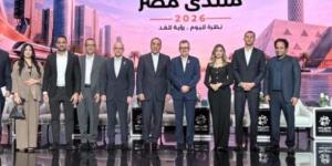 مدبولي من منتدى مصر 2026: ريادة الأعمال أولوية في برنامج التحول الاقتصادي ونستهدف شركات مصرية مليارية