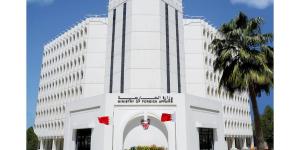 البحرين ترحب بنجاح جهود الوساطة الإماراتية في إنجاز عملية تبادل جديدة للأسرى بين روسيا وأوكرانيا