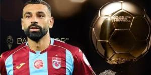 الكرة الذهبية 2026.. محمد صلاح والبالون دور قصة حب من طرف واحد :اليوم السابع