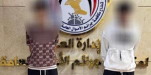 ضبط شخصين للاحتيال على راغبي الاشتراك في منصات الذكاء الاصطناعي