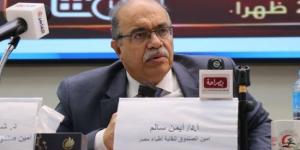 المركزى للمحاسبات يرصد ملاحظات على أصول وأندية نقابة الأطباء :اليوم السابع
