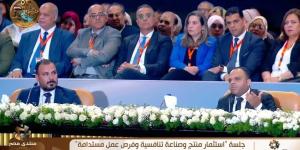 منتدى مصر 2026 يبرز تجربة خريجي هندسة المنيا في تصنيع ماكينات CNC