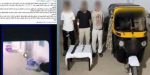 ضبط 3 متهمين بالتعدي على عامل وإطلاق أعيرة نارية في الشرقية