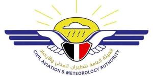 الأرصاد يحذر من خطر يهدد عدن وسقطرى وعدة محافظات خلال الساعات المقبلة