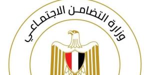 قانون 149 لسنة 2019 ينظم تأسيس وحل الجمعيات الأهلية