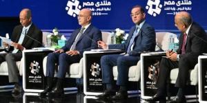 وزير المالية: سددنا مستحقات الشركاء الأجانب بقيمة تجاوزت 6.1 مليار دولار :اليوم السابع
