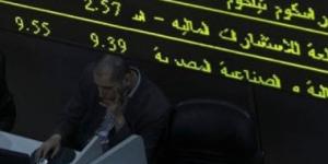 المصريون يشترون بـ108.5 مليار جنيه ومؤسسات أجنبية تبيع بـ120.6 مليار