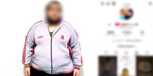 ضبط شخص في الغربية لإدارته صفحة تحرض على الفسق عبر مواقع التواصل
