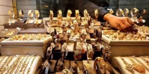 أسعار الذهب في مصر تشمل عيار 24 عند 7188.5 جنيه للجرام