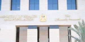 الصحة تقدم 5667 خدمة طبية مجانية لأهالى جزيرة الوراق عبر 6 قوافل علاجية :اليوم السابع