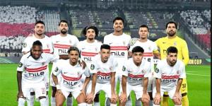 استبعاد لاعب الزمالك من مباراة الإياب ضد الجيش الرواندي