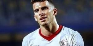 كمال شعيب: تقدمنا ببلاغ ضد زيزو لنيابة الأموال العامة لحفظ حقوق الزمالك