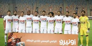 حسام أشرف يقود هجوم الزمالك في التشكيل المتوقع أمام الجيش الرواندي