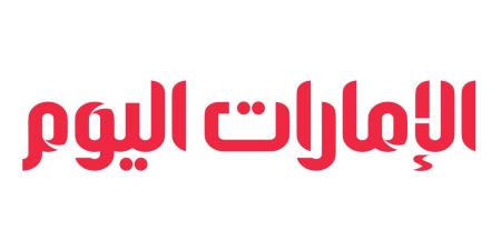 الصين تطالب أميركا بوقف عملياتها قرب شعاب سابينا شول