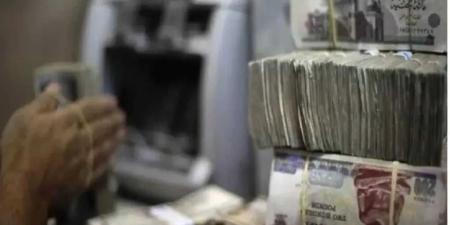 زيادة المعاشات 2027.. الفئات المستفيدة وشروط الحصول على الحد الأدنى الجديد