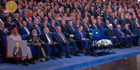 رئيس جامعة المنيا يشهد ختام منتدى مصر 2026 بحضور الرئيس السيسي